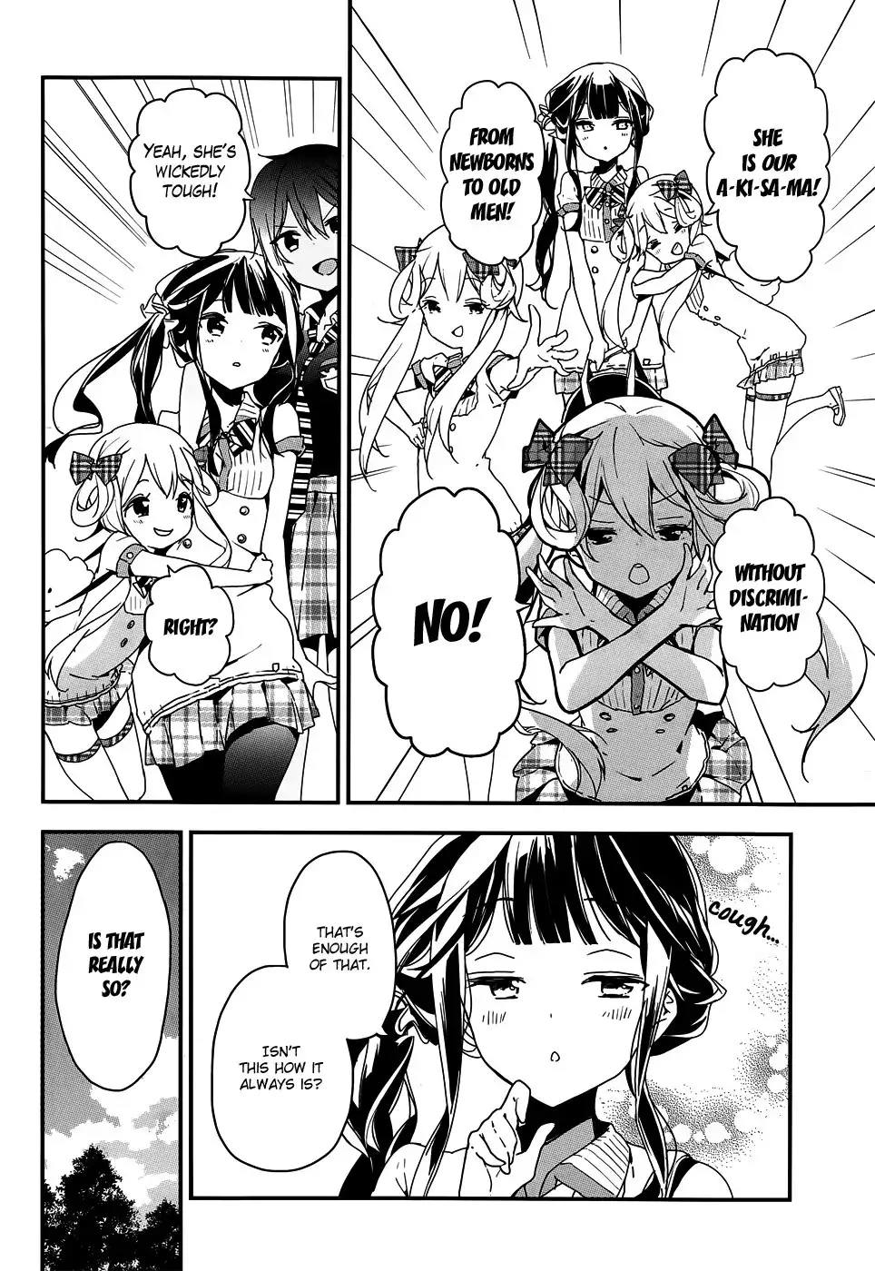 Masamune-kun no Revenge Chapter 19 10